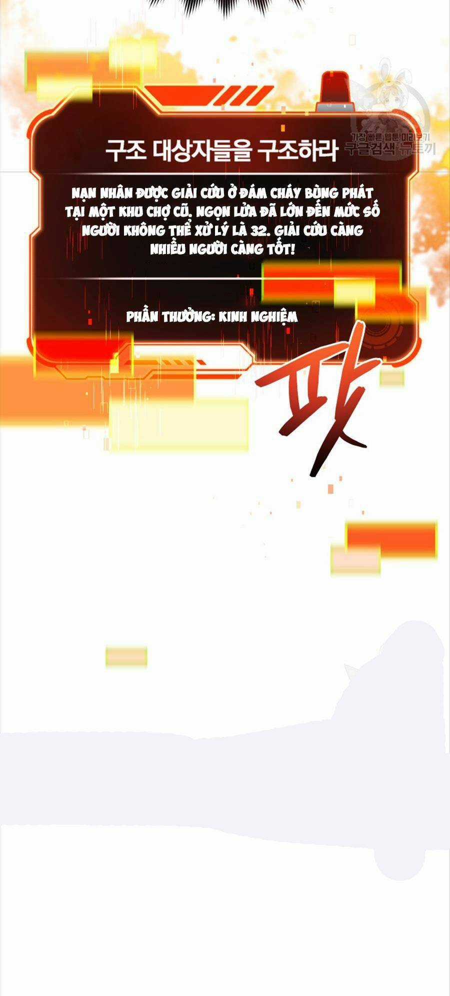 Hệ Thống Cứu Hộ - Chapter 70 - Trang 46