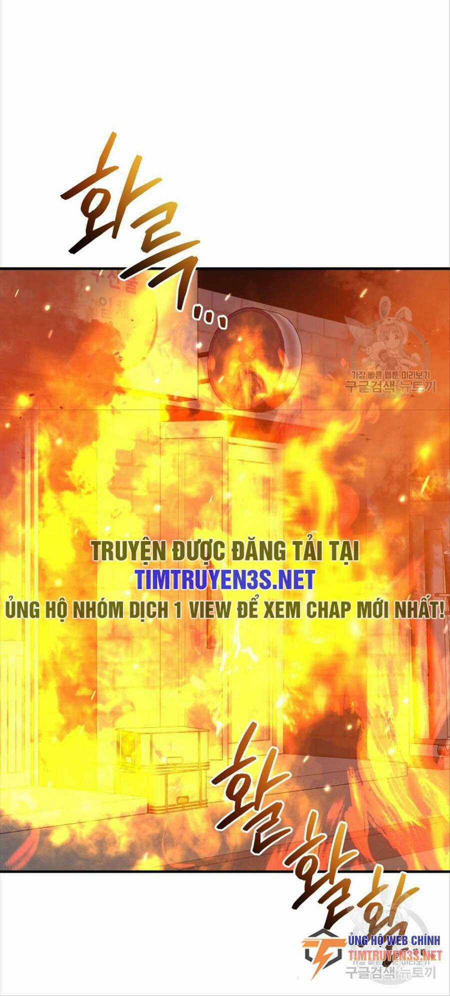 Hệ Thống Cứu Hộ - Chapter 70 - Trang 47