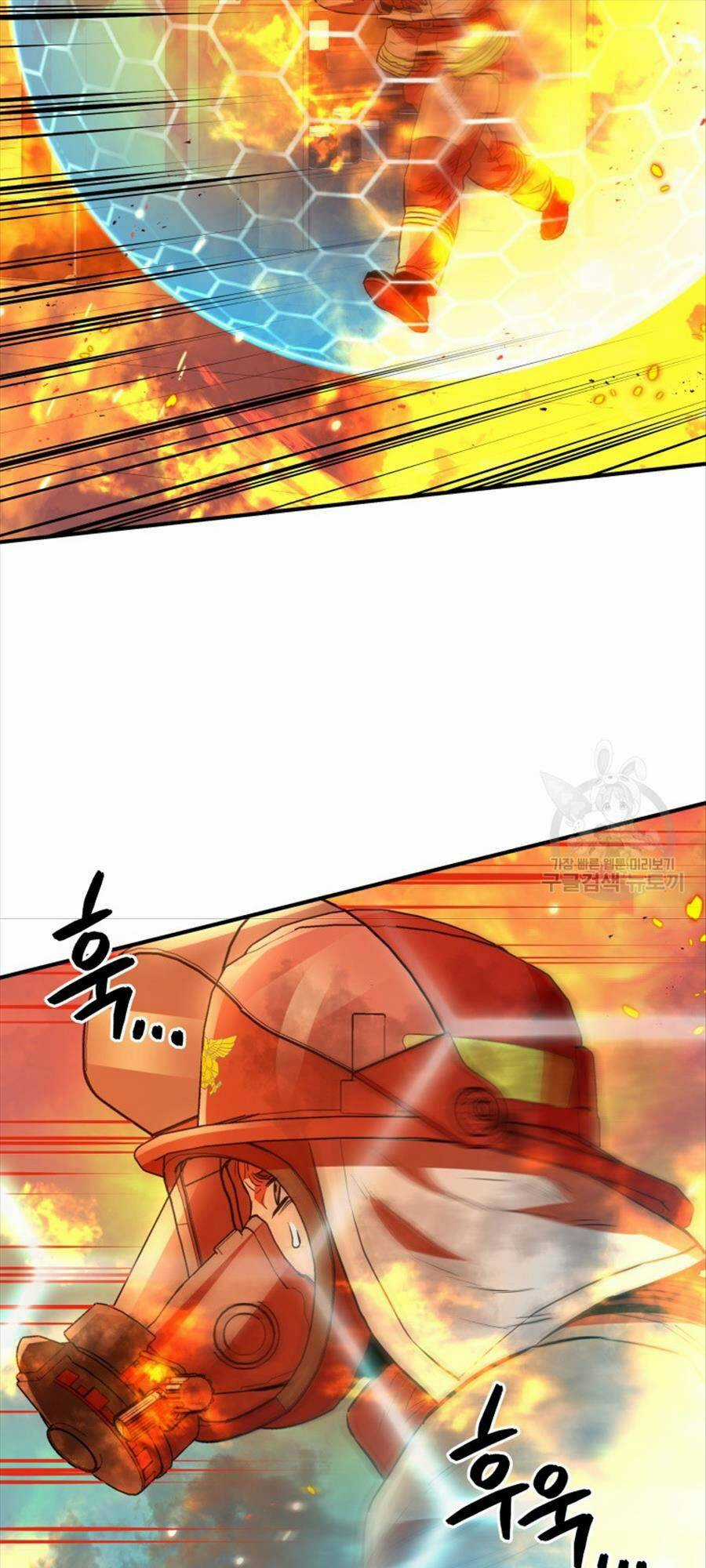 Hệ Thống Cứu Hộ - Chapter 70 - Trang 52