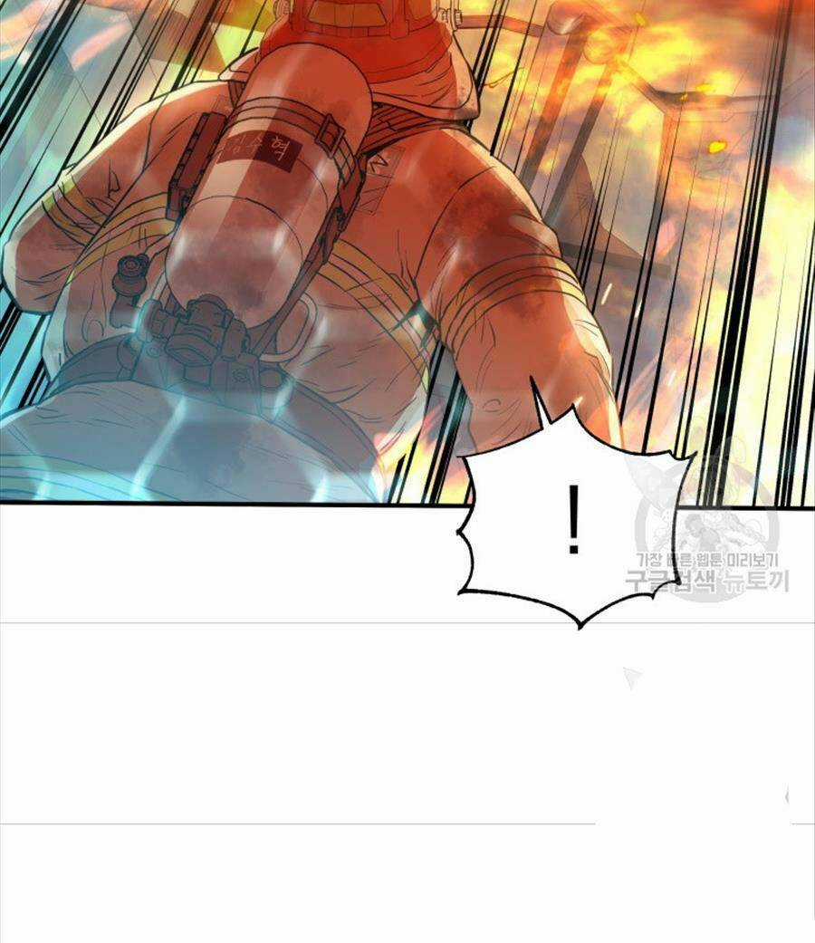 Hệ Thống Cứu Hộ - Chapter 70 - Trang 54