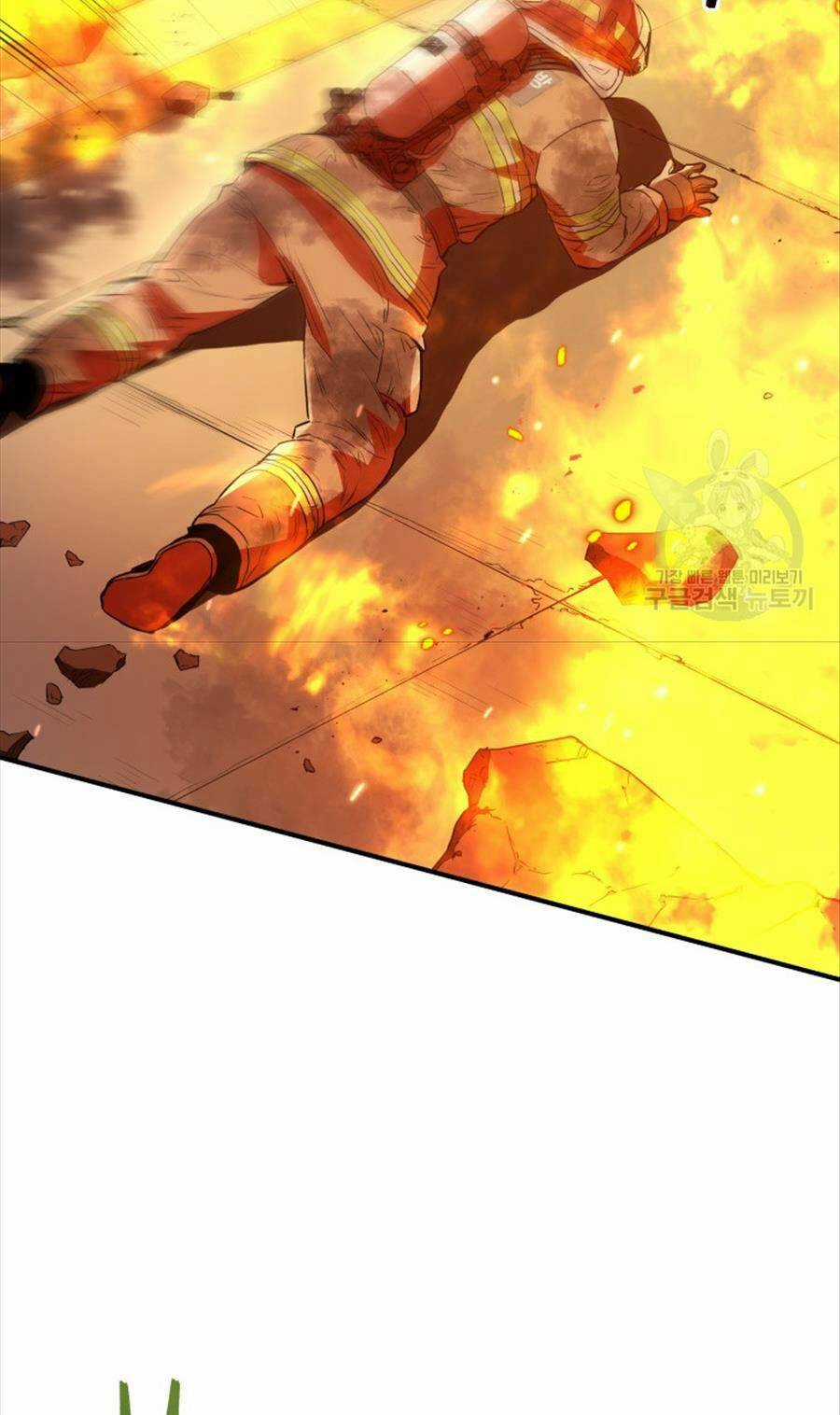 Hệ Thống Cứu Hộ - Chapter 70 - Trang 58