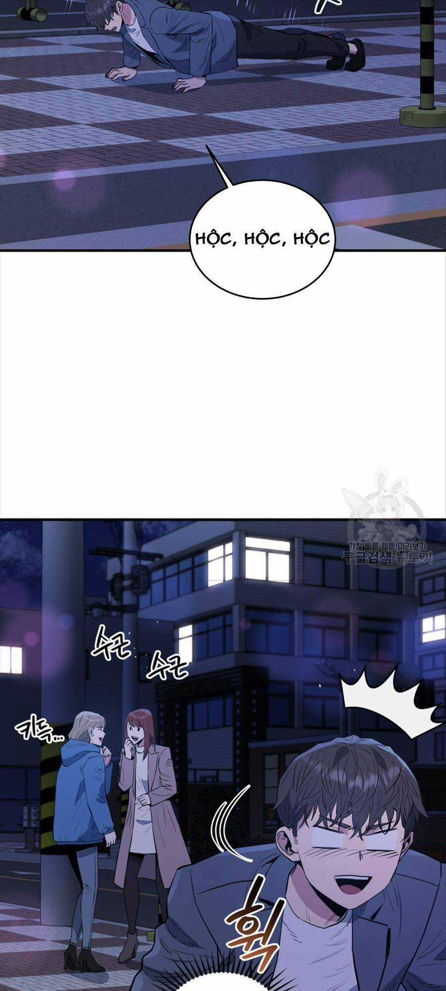 Hệ Thống Cứu Hộ - Chapter 70 - Trang 7