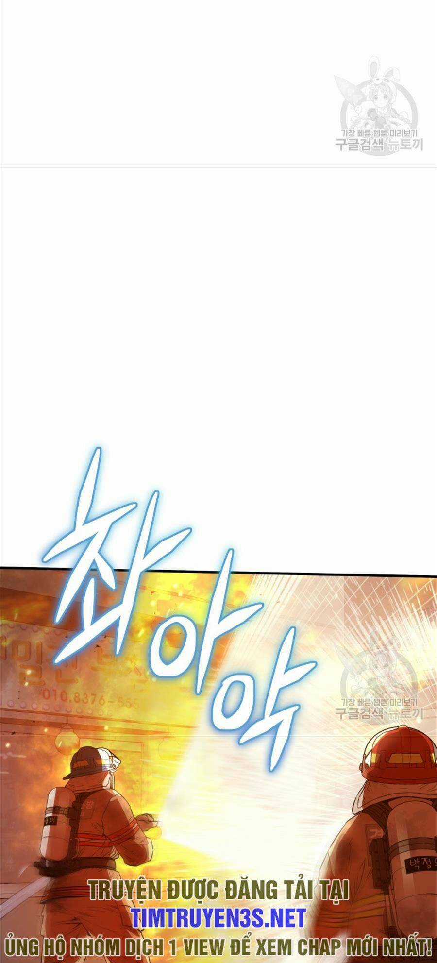 Hệ Thống Cứu Hộ - Chapter 70 - Trang 61