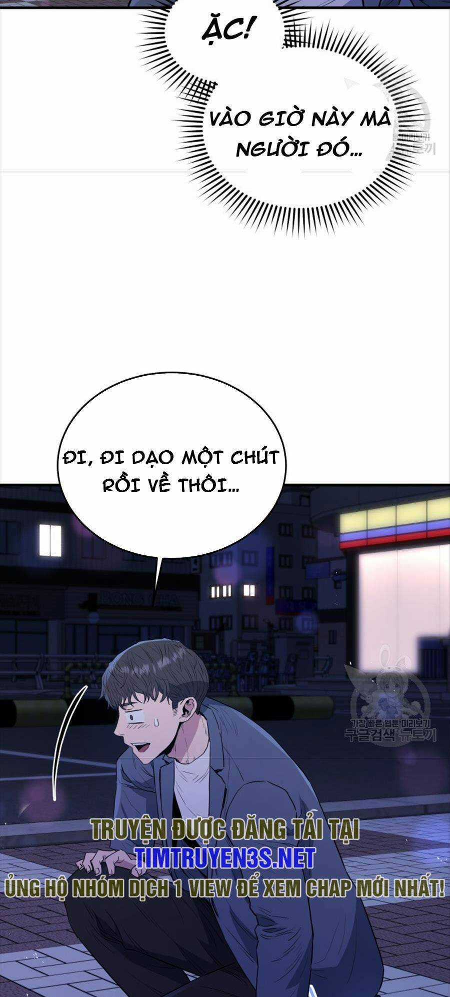 Hệ Thống Cứu Hộ - Chapter 70 - Trang 8