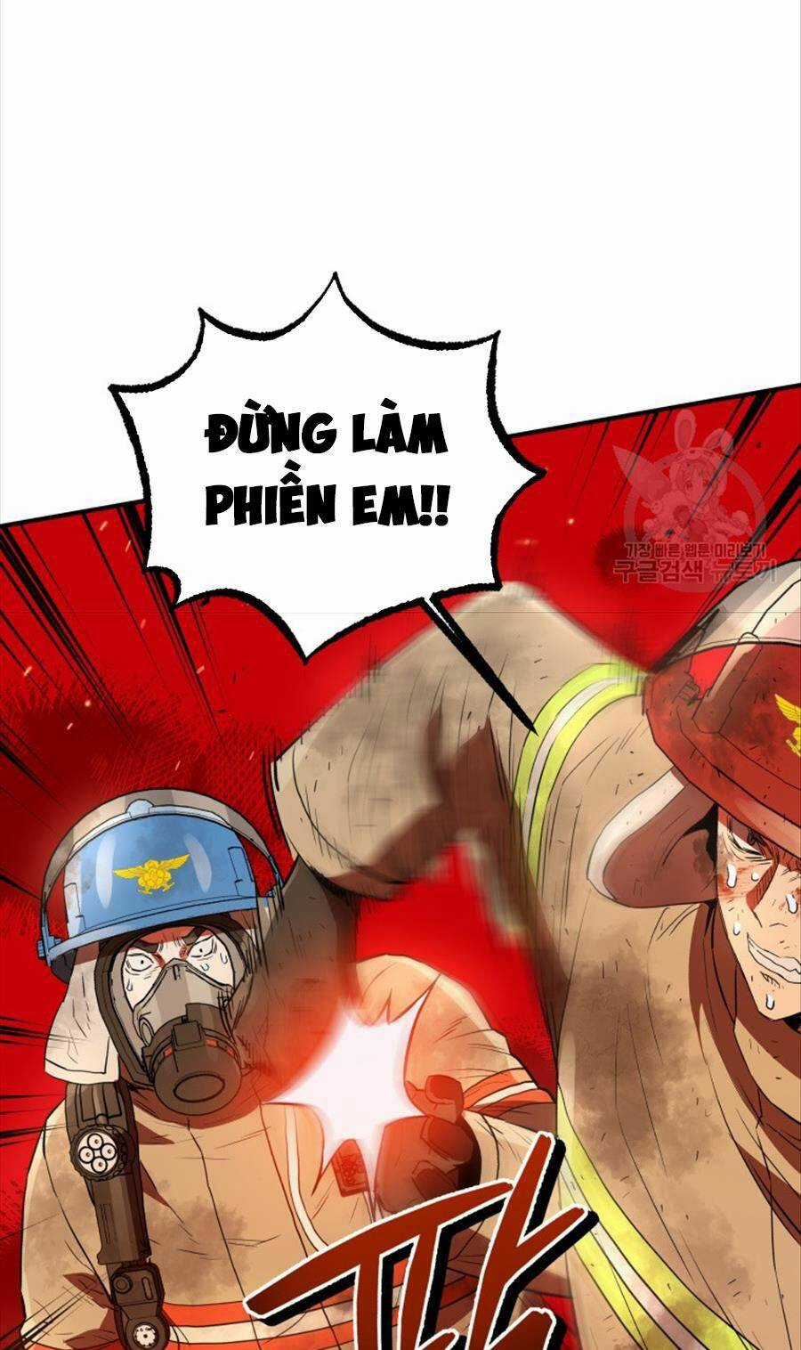 Hệ Thống Cứu Hộ - Chapter 70 - Trang 73