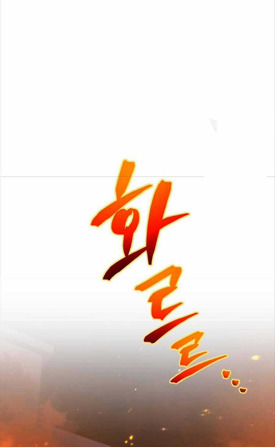 Hệ Thống Cứu Hộ - Chapter 70 - Trang 77