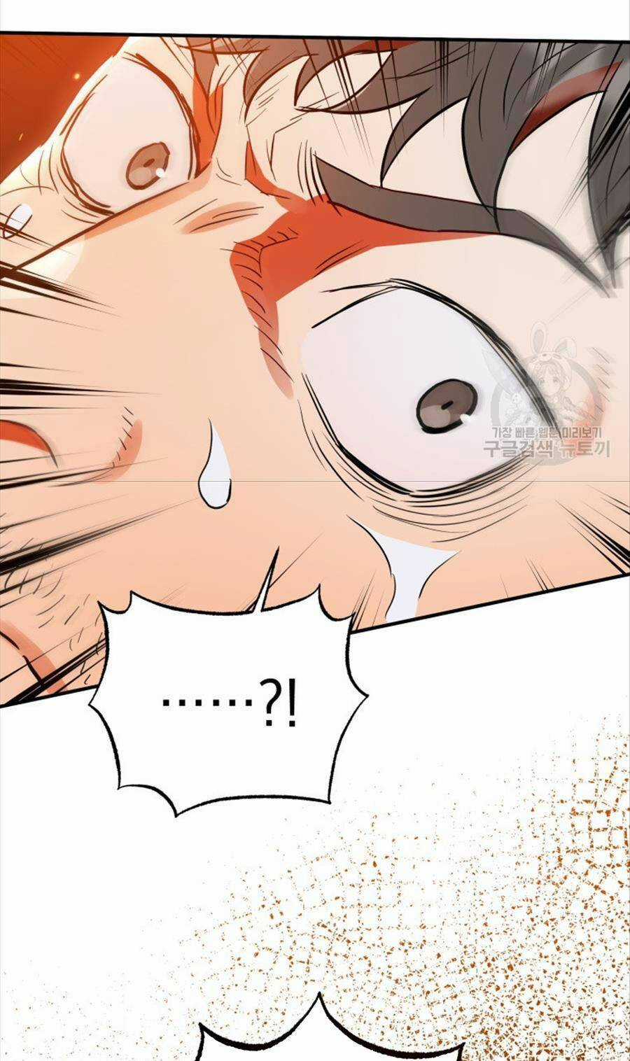 Hệ Thống Cứu Hộ - Chapter 70 - Trang 84