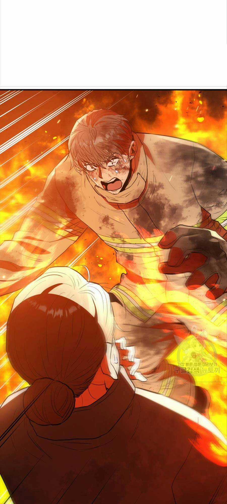 Hệ Thống Cứu Hộ - Chapter 71 - Trang 12