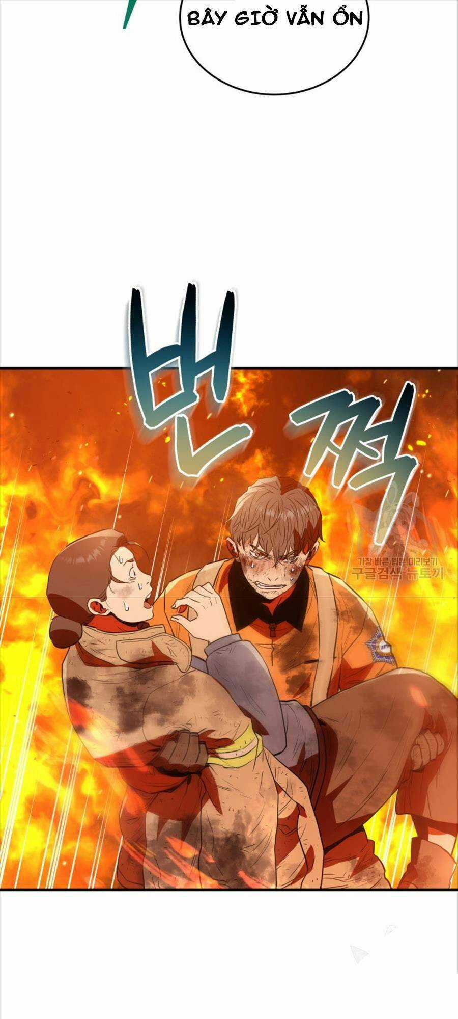 Hệ Thống Cứu Hộ - Chapter 71 - Trang 15