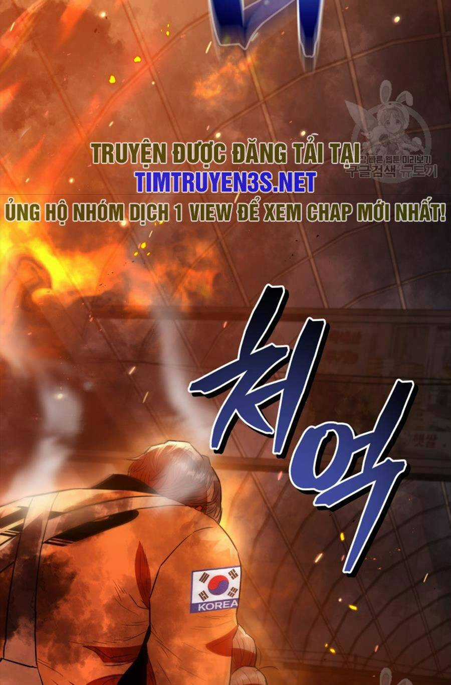 Hệ Thống Cứu Hộ - Chapter 71 - Trang 17