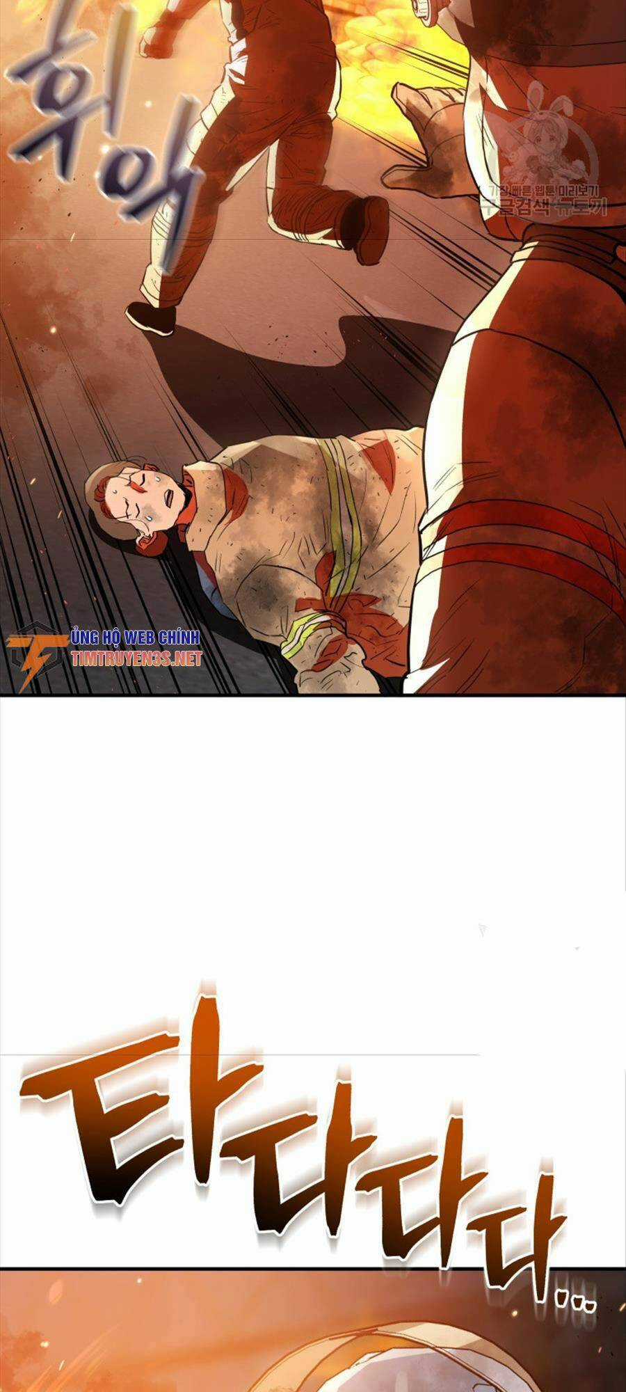 Hệ Thống Cứu Hộ - Chapter 71 - Trang 20