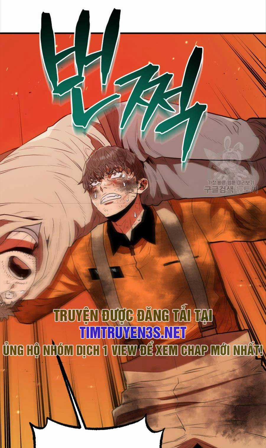 Hệ Thống Cứu Hộ - Chapter 71 - Trang 33