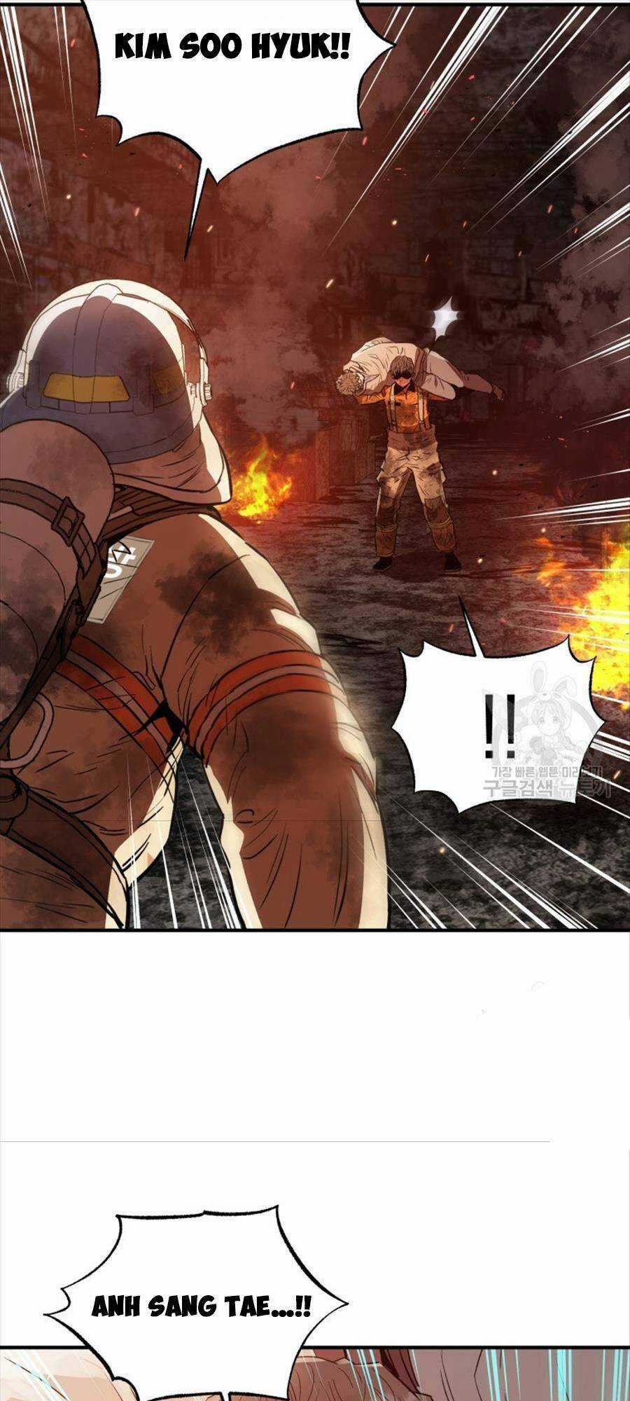 Hệ Thống Cứu Hộ - Chapter 71 - Trang 51