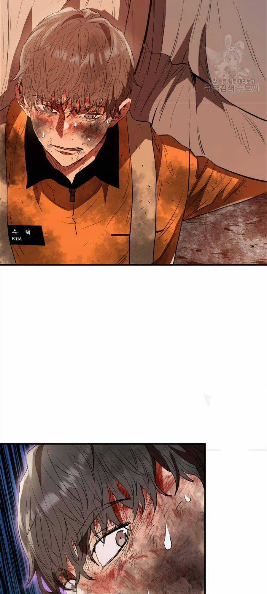 Hệ Thống Cứu Hộ - Chapter 71 - Trang 56