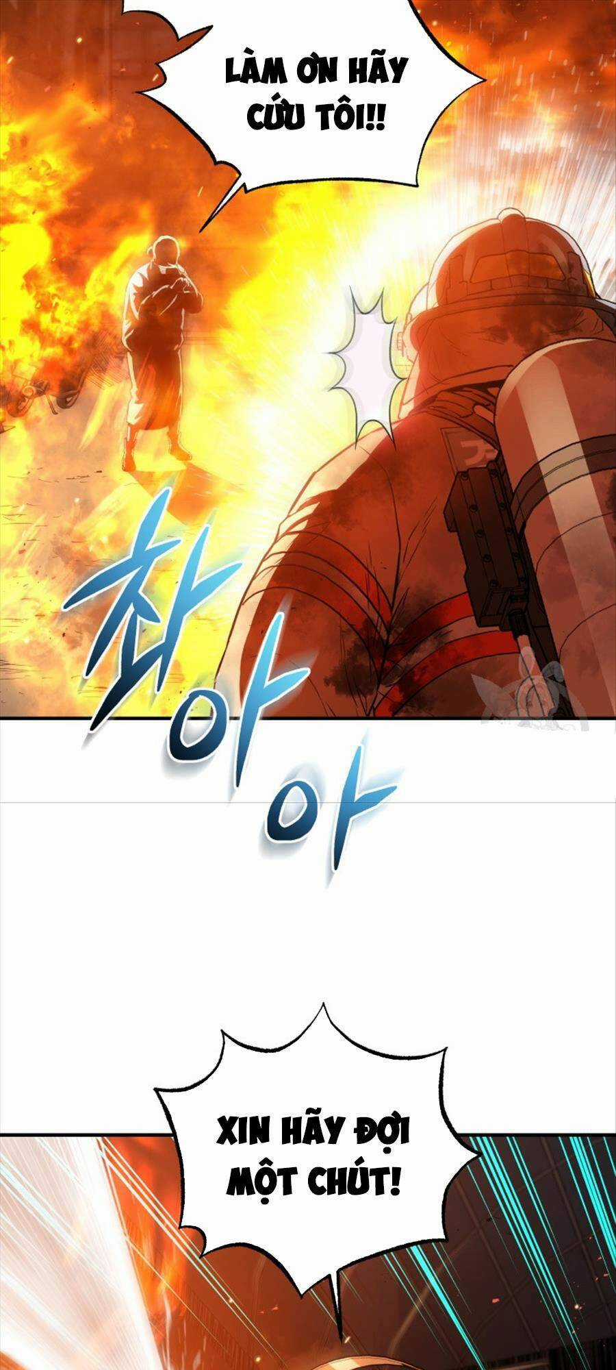 Hệ Thống Cứu Hộ - Chapter 71 - Trang 7