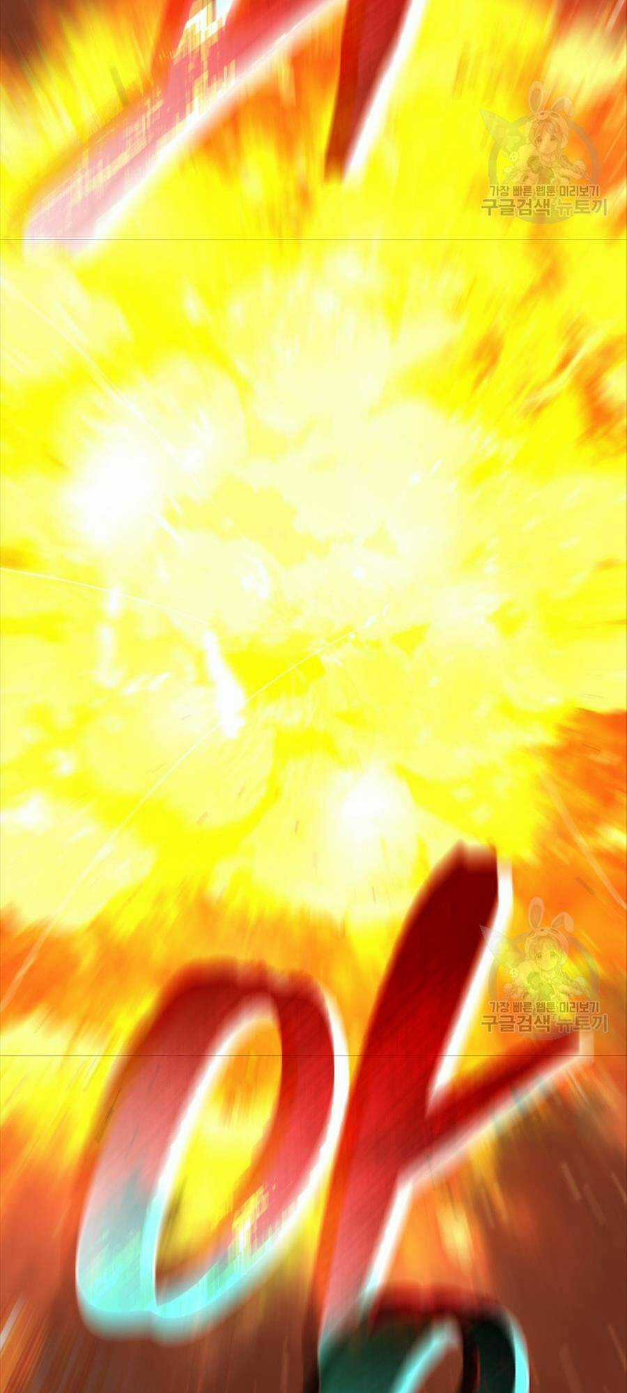 Hệ Thống Cứu Hộ - Chapter 71 - Trang 67