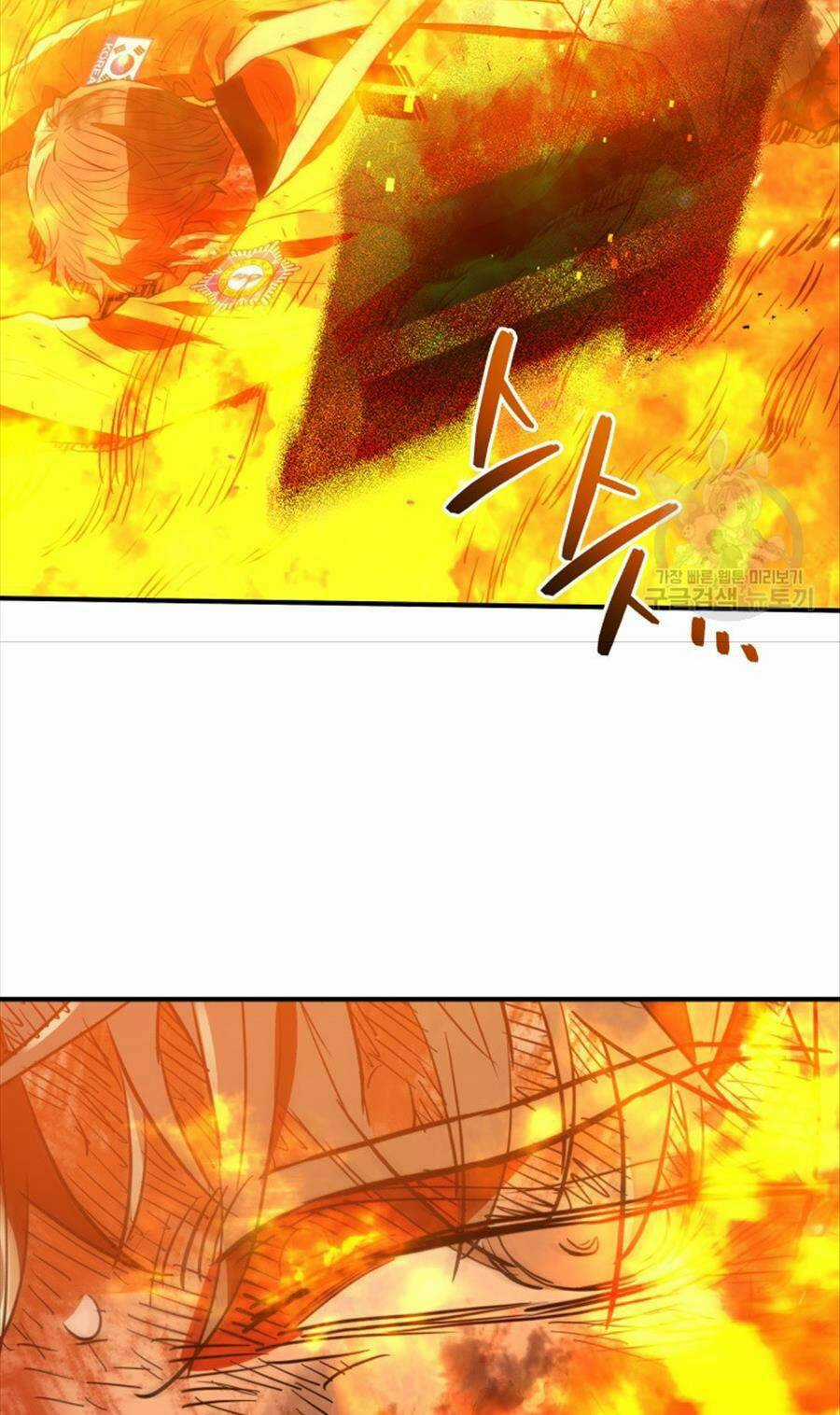 Hệ Thống Cứu Hộ - Chapter 71 - Trang 76