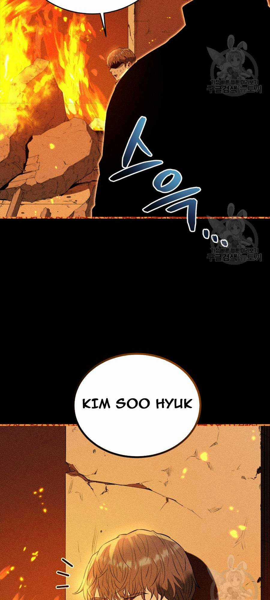 Hệ Thống Cứu Hộ - Chapter 71 - Trang 99