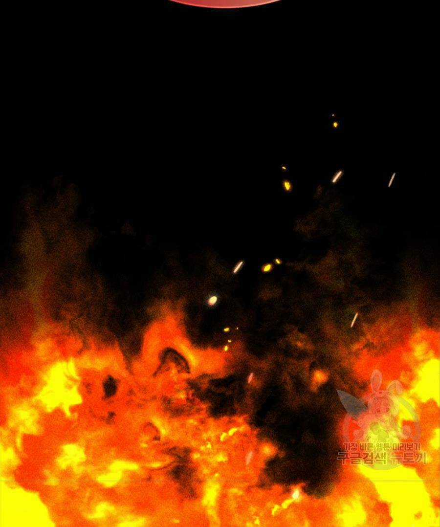 Hệ Thống Cứu Hộ - Chapter 72 - Trang 25