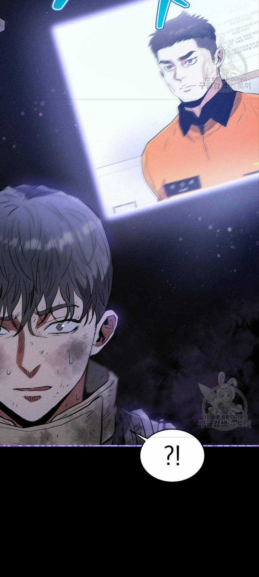 Hệ Thống Cứu Hộ - Chapter 72 - Trang 60