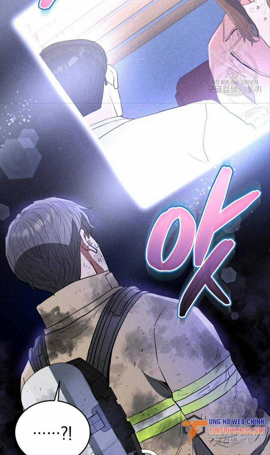 Hệ Thống Cứu Hộ - Chapter 72 - Trang 70