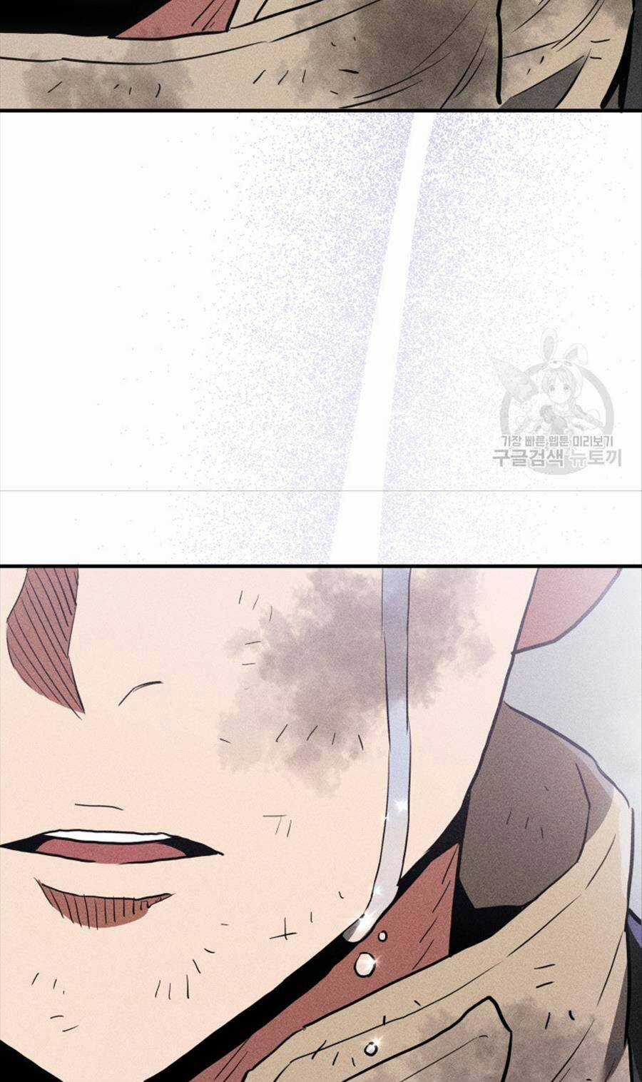 Hệ Thống Cứu Hộ - Chapter 72 - Trang 81