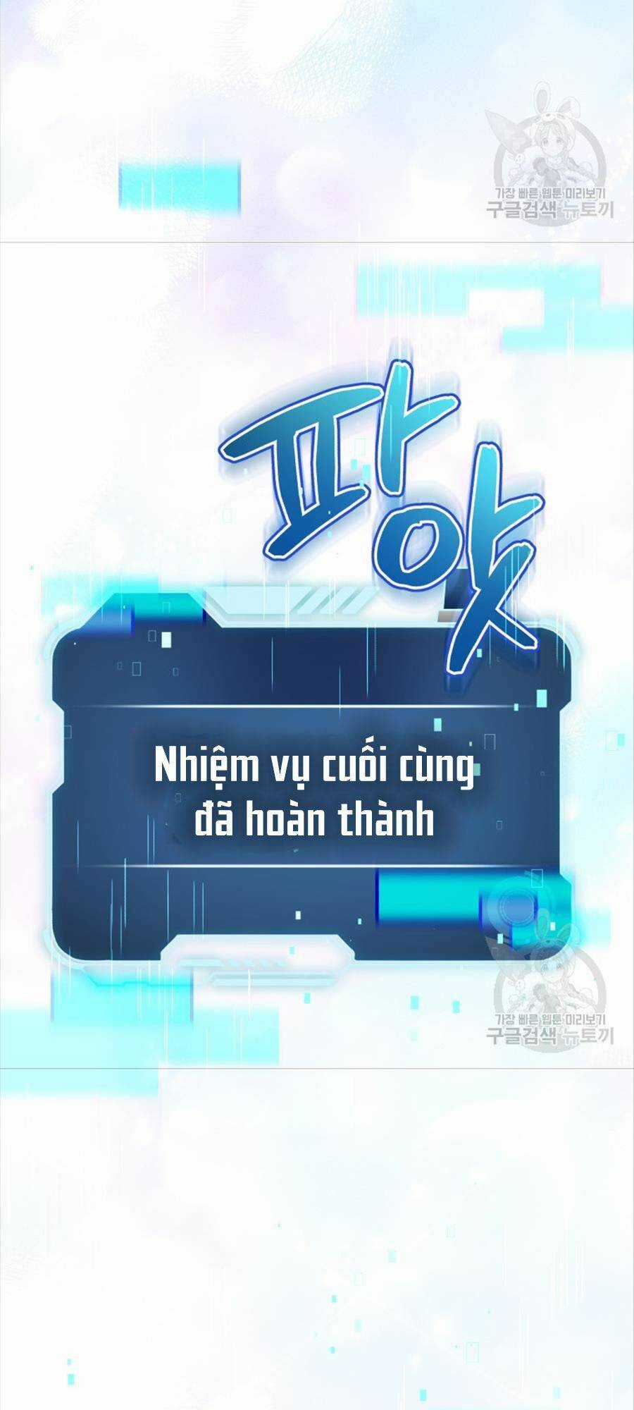 Hệ Thống Cứu Hộ - Chapter 72 - Trang 88