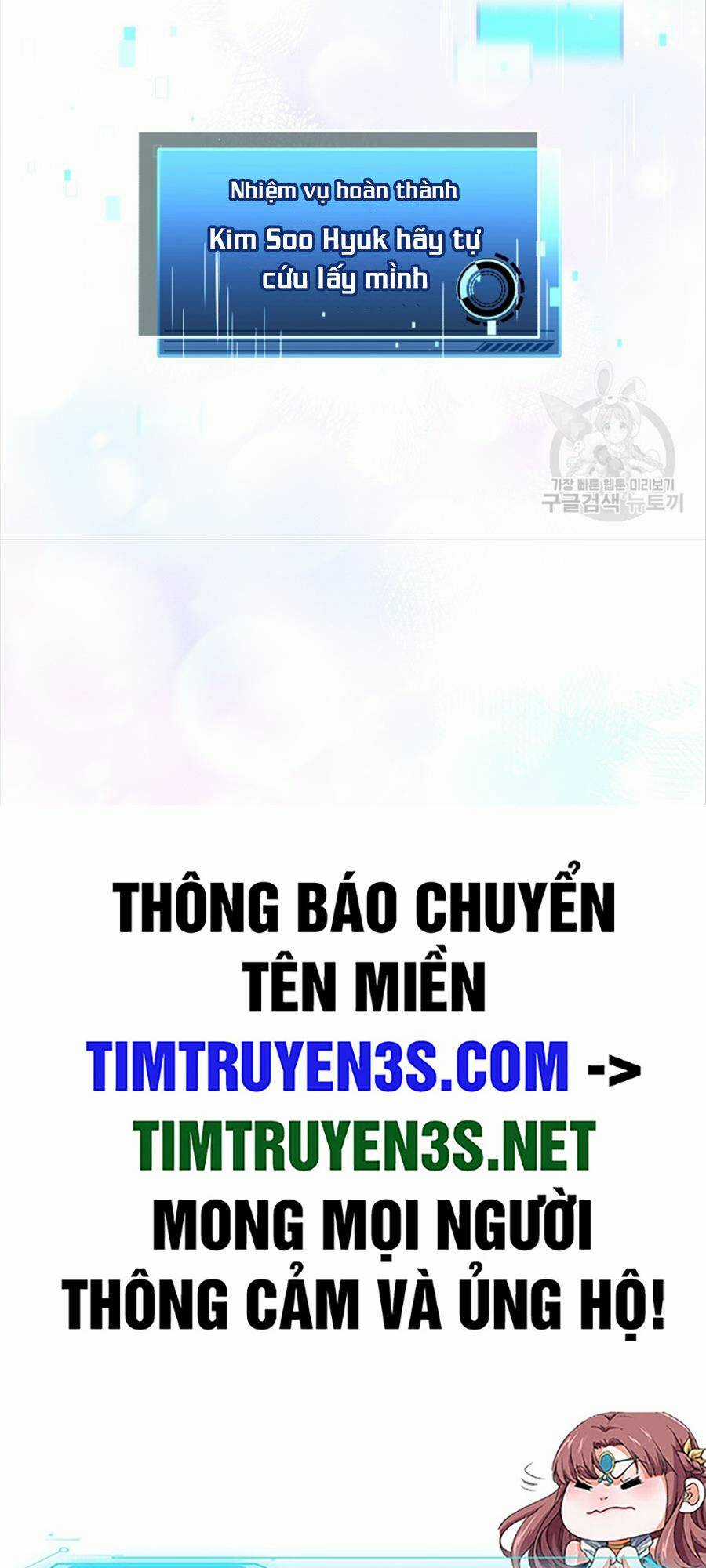 Hệ Thống Cứu Hộ - Chapter 72 - Trang 89
