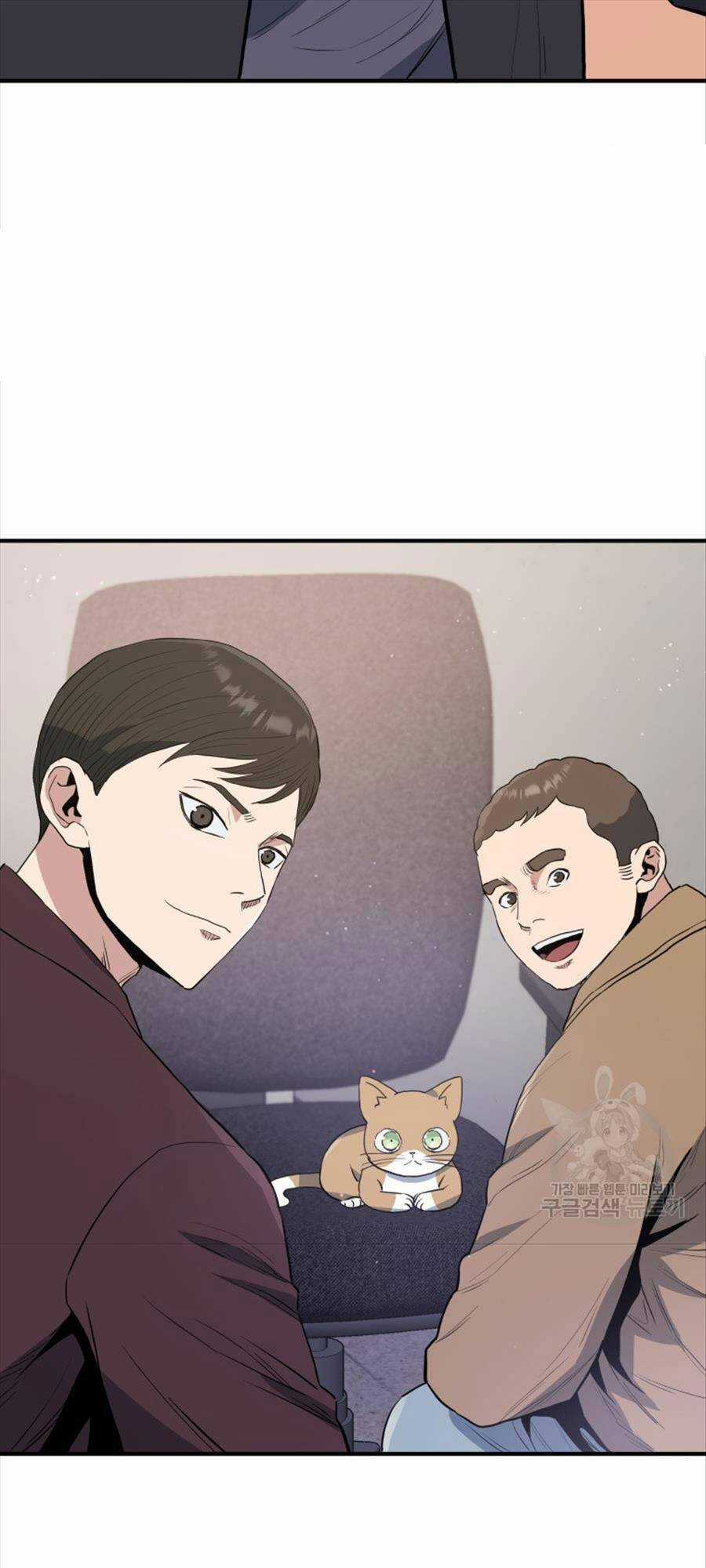 Hệ Thống Cứu Hộ - Chapter 73 - Trang 11