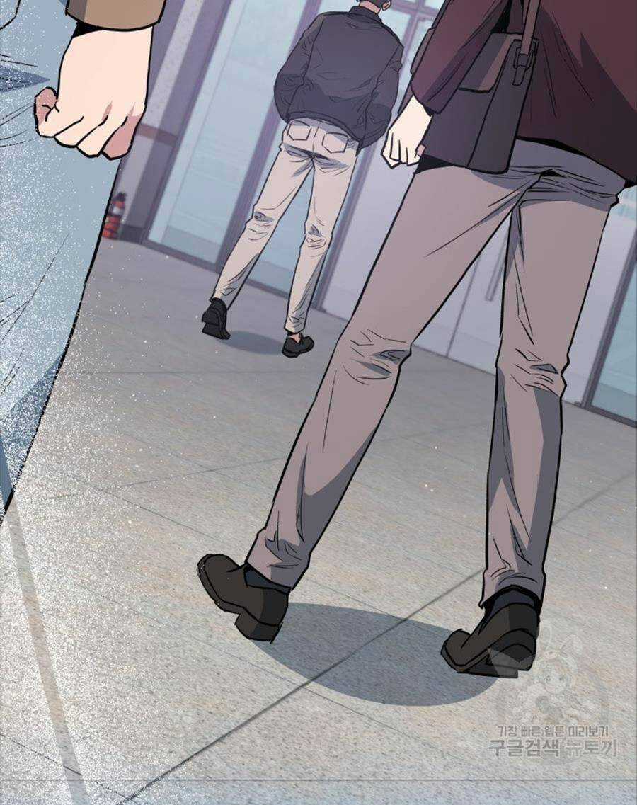 Hệ Thống Cứu Hộ - Chapter 73 - Trang 13