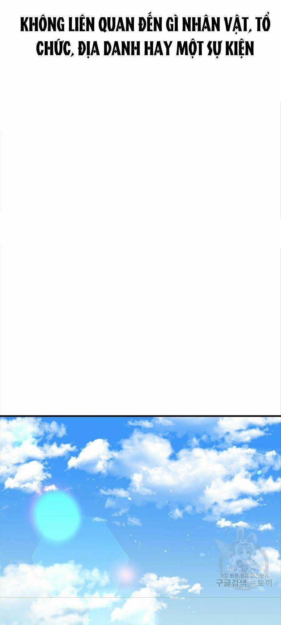 Hệ Thống Cứu Hộ - Chapter 73 - Trang 3