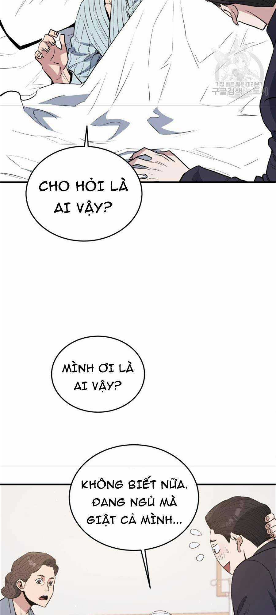 Hệ Thống Cứu Hộ - Chapter 73 - Trang 24