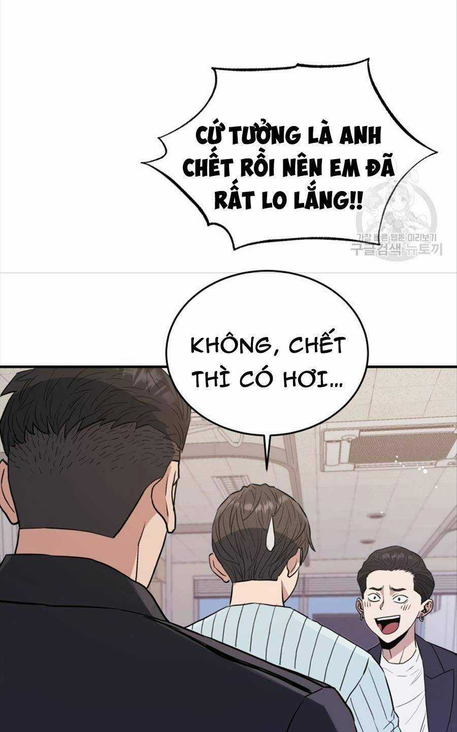 Hệ Thống Cứu Hộ - Chapter 73 - Trang 29