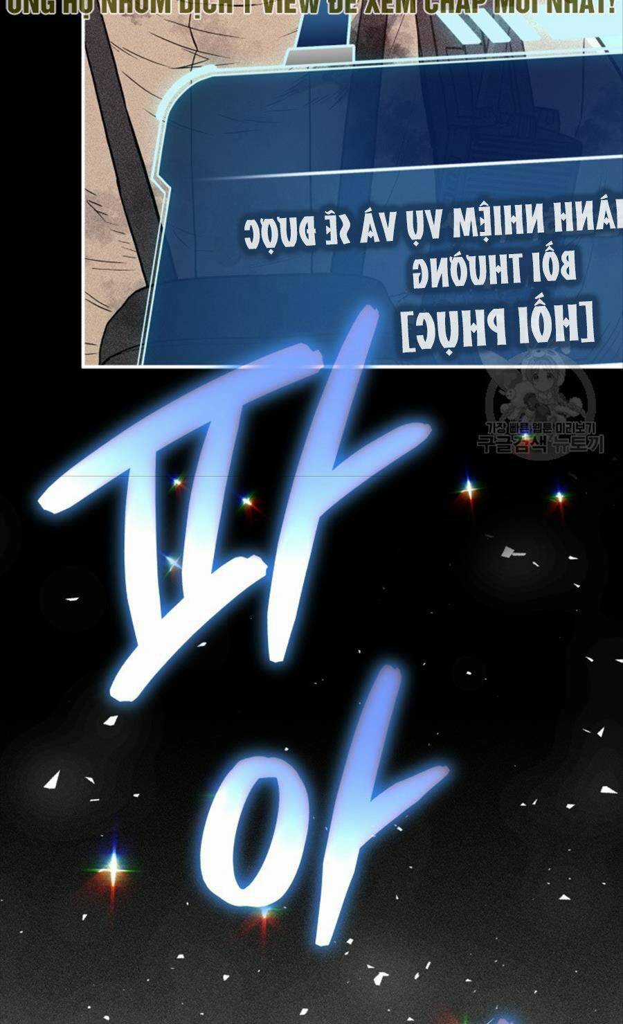 Hệ Thống Cứu Hộ - Chapter 73 - Trang 49