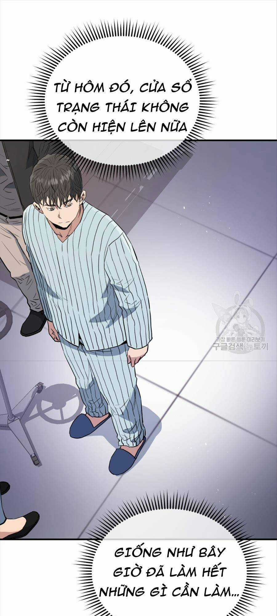 Hệ Thống Cứu Hộ - Chapter 73 - Trang 51