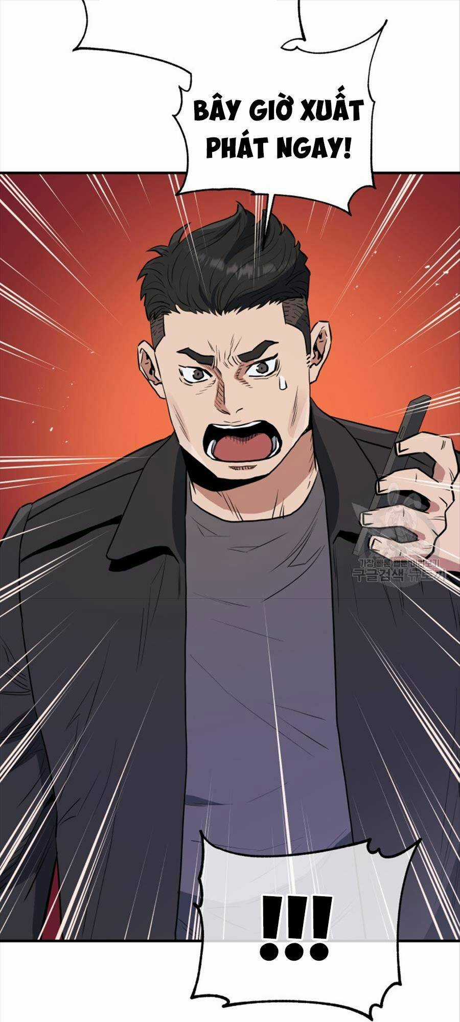 Hệ Thống Cứu Hộ - Chapter 73 - Trang 59