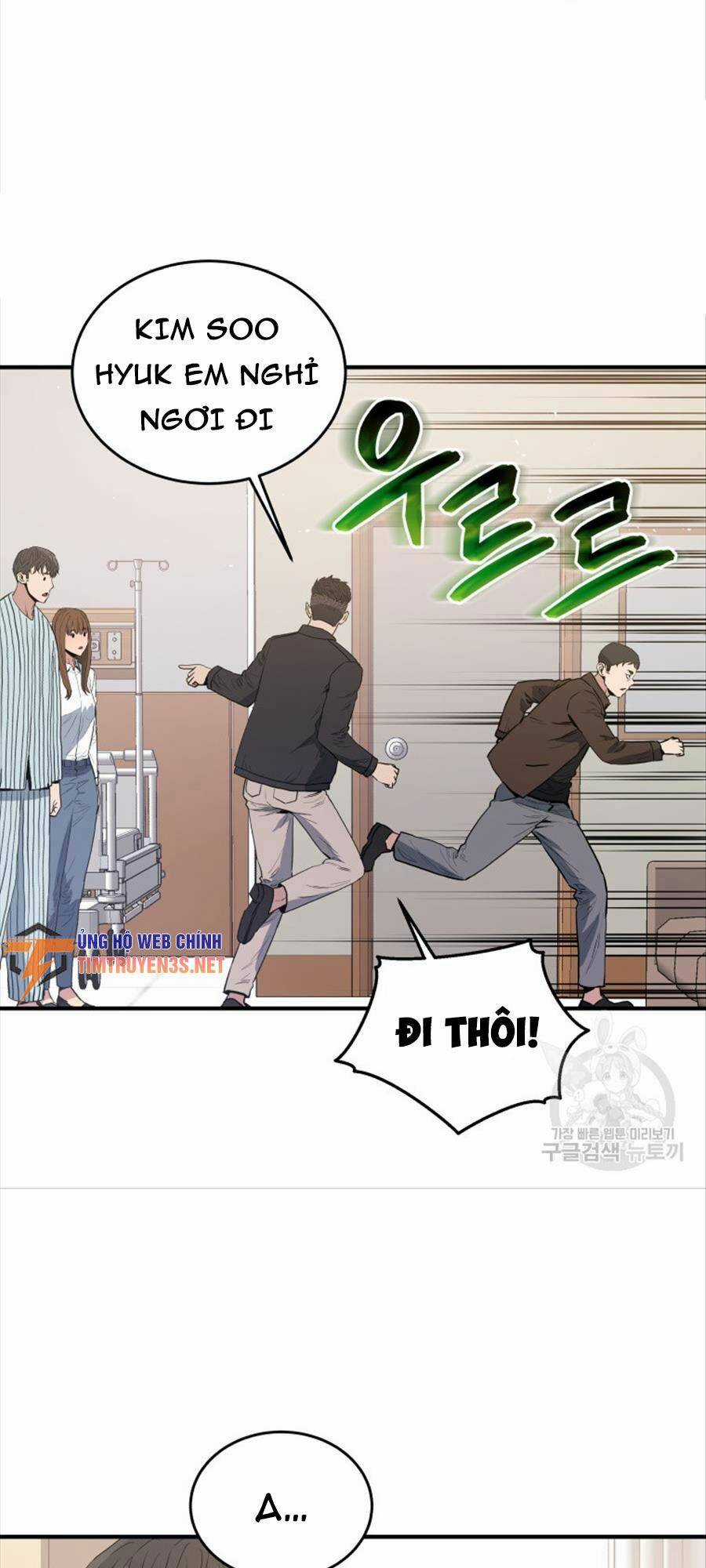 Hệ Thống Cứu Hộ - Chapter 73 - Trang 60