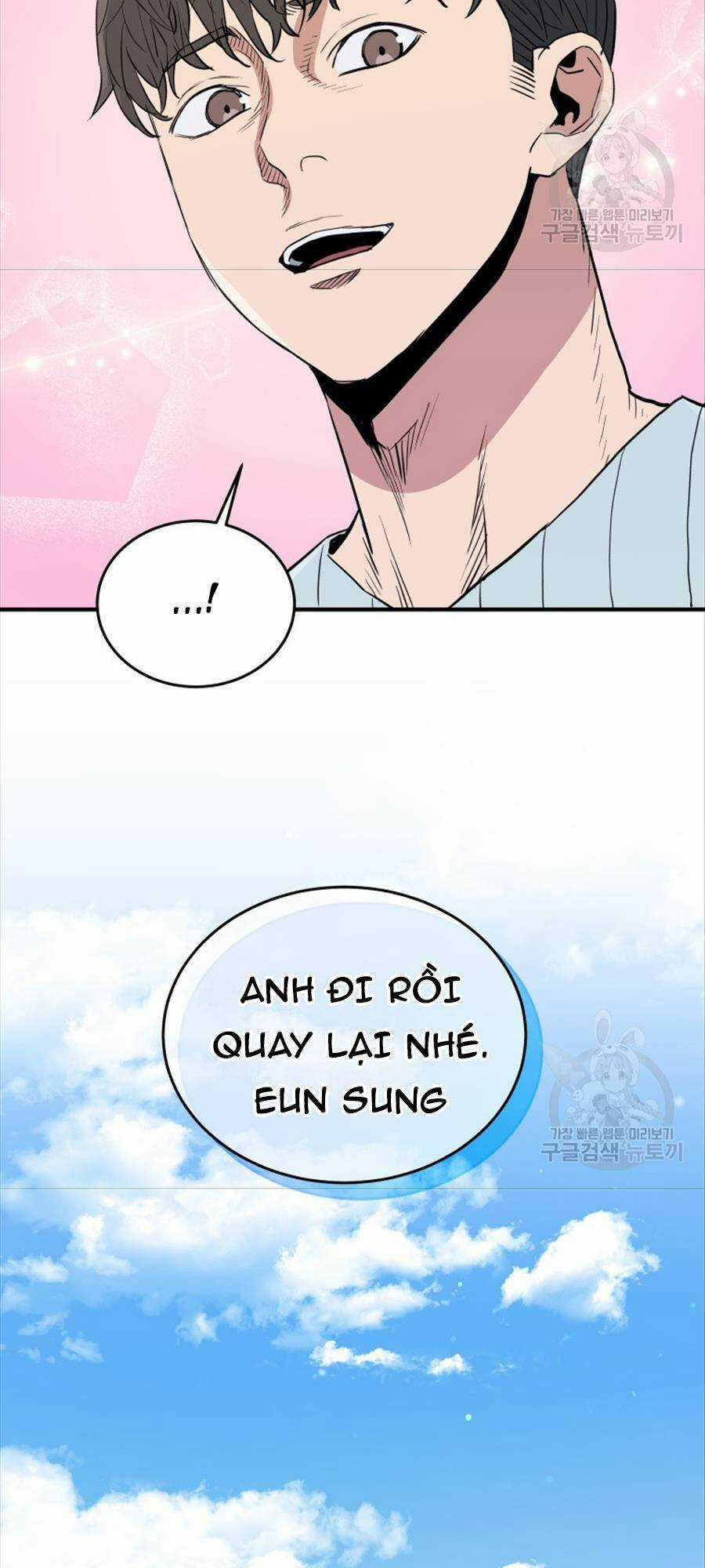 Hệ Thống Cứu Hộ - Chapter 73 - Trang 67