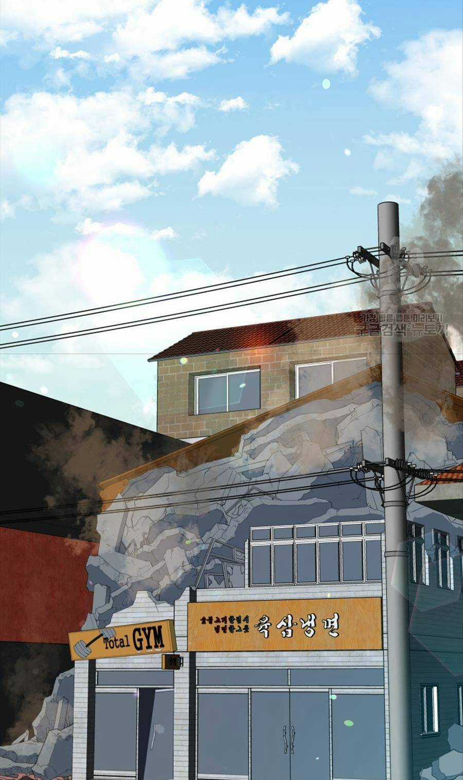 Hệ Thống Cứu Hộ - Chapter 73 - Trang 68