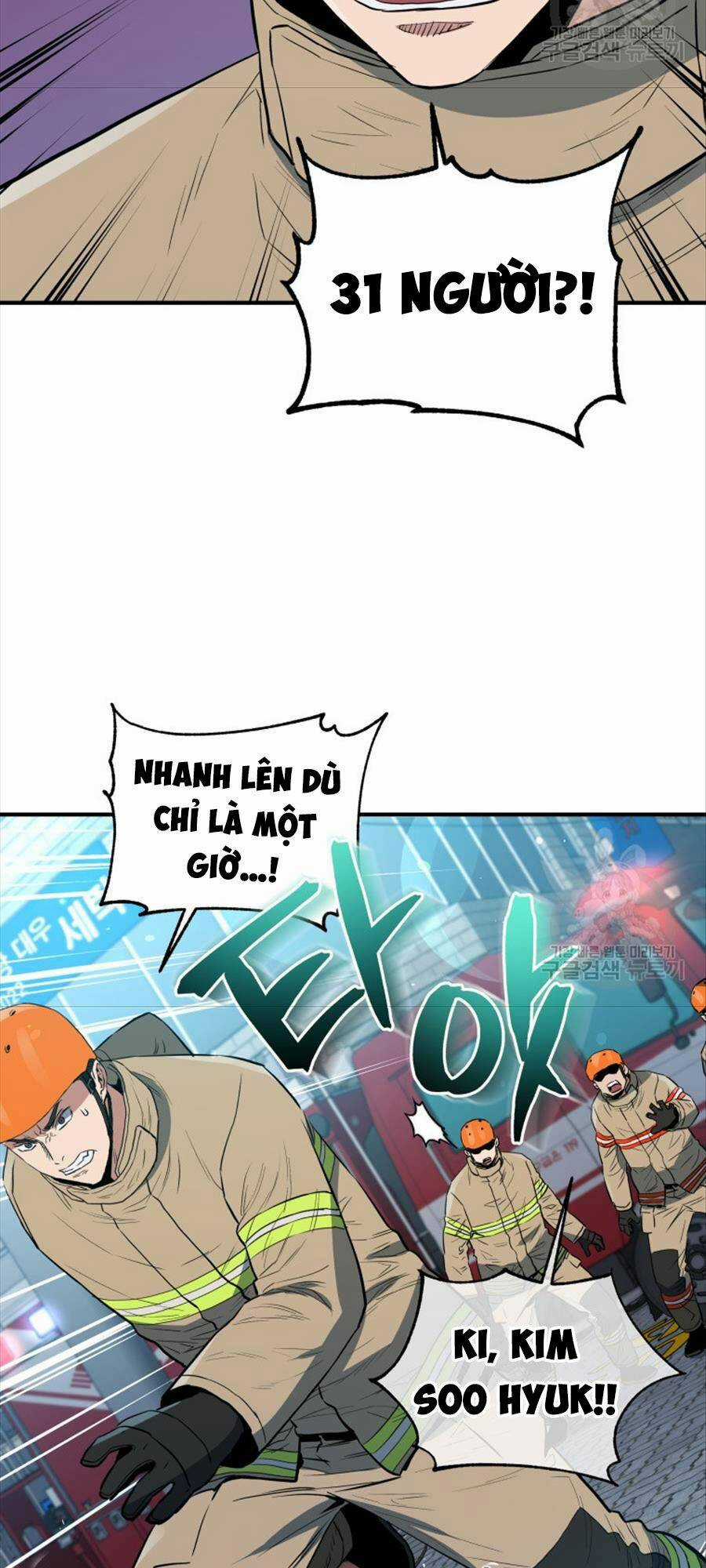 Hệ Thống Cứu Hộ - Chapter 73 - Trang 71