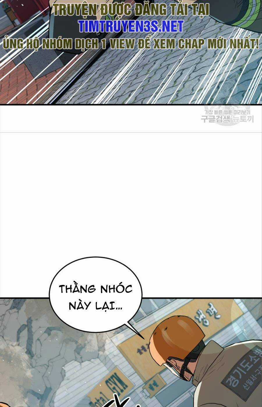 Hệ Thống Cứu Hộ - Chapter 73 - Trang 72