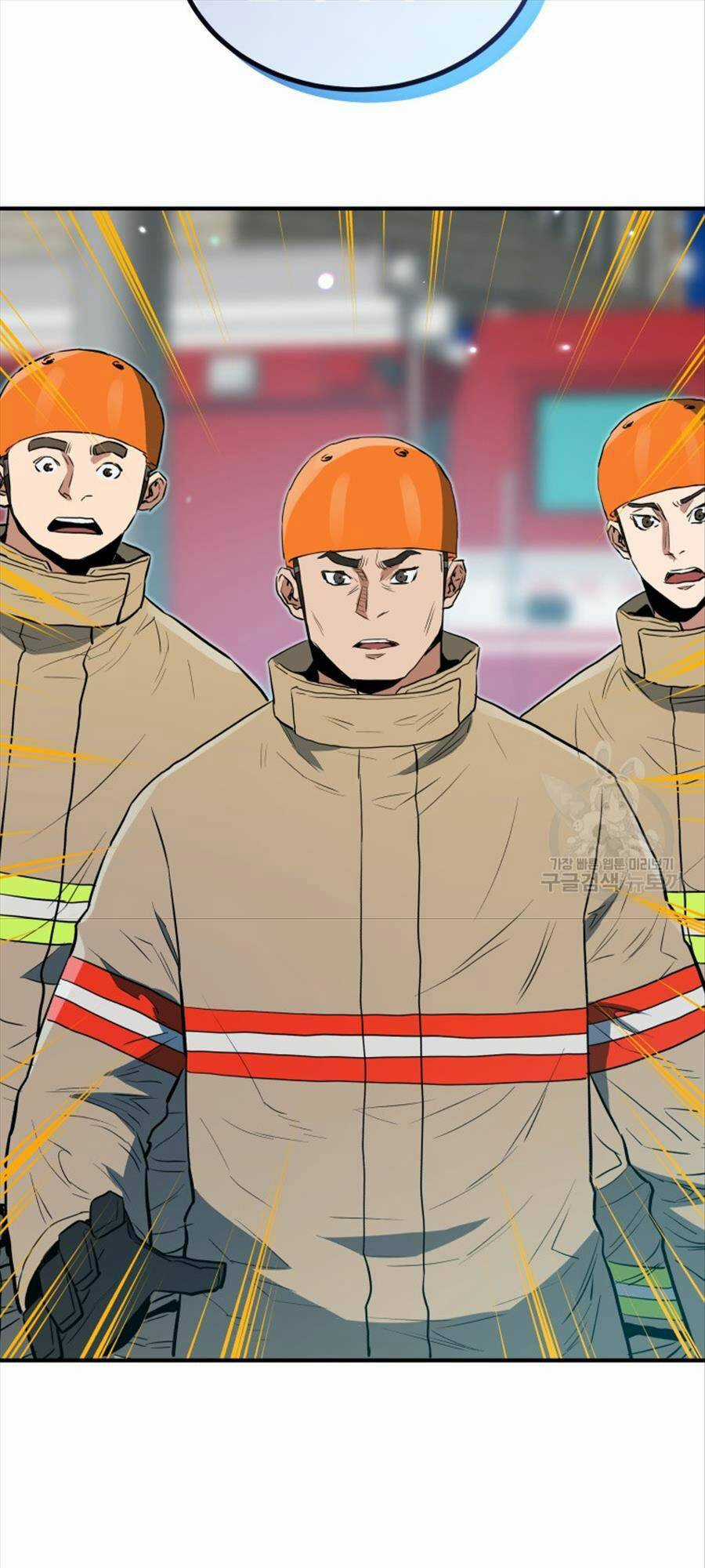 Hệ Thống Cứu Hộ - Chapter 73 - Trang 78