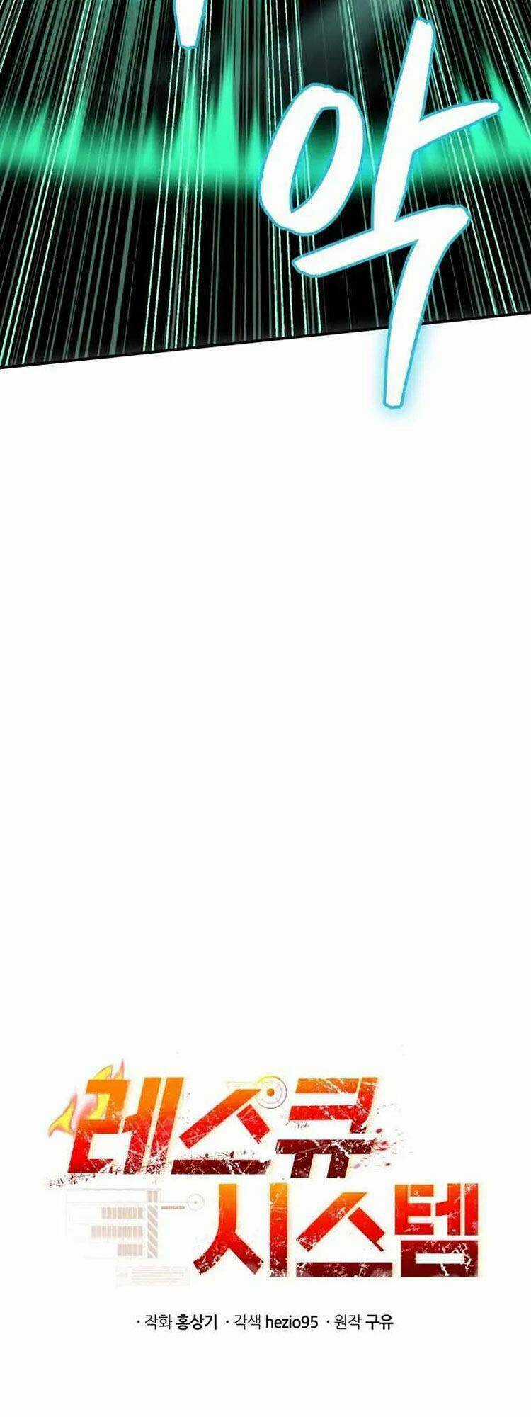 Hệ Thống Cứu Hộ - Chapter 8 - Trang 26