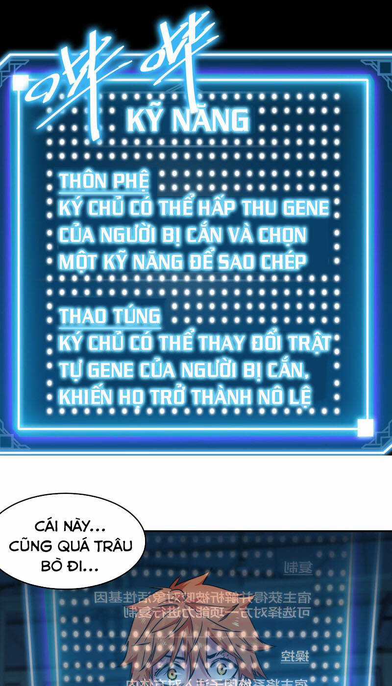 Hệ Thống Ép Ta Cắn Người - Chapter 3 - Trang 4