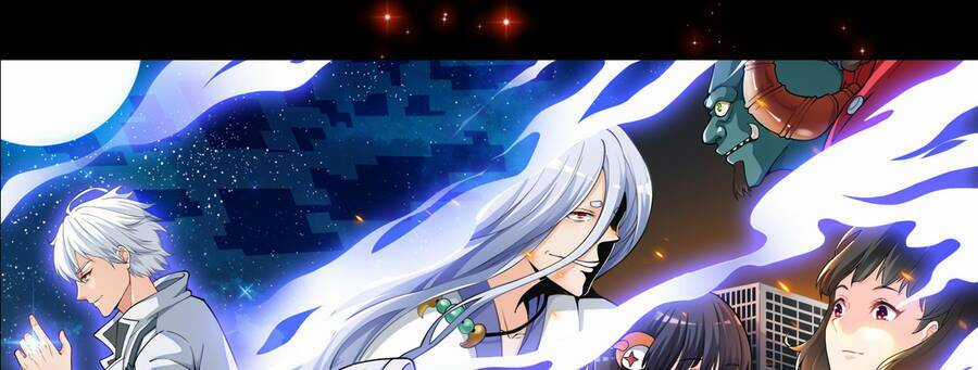 Hệ Thống Giả Dạng - Chapter 0 - Trang 23