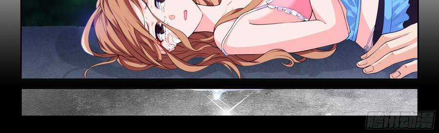 Hệ Thống Giả Dạng - Chapter 1 - Trang 22