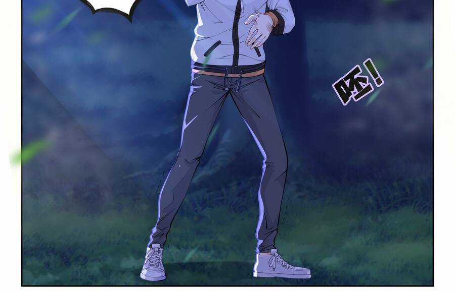 Hệ Thống Giả Dạng - Chapter 1 - Trang 39