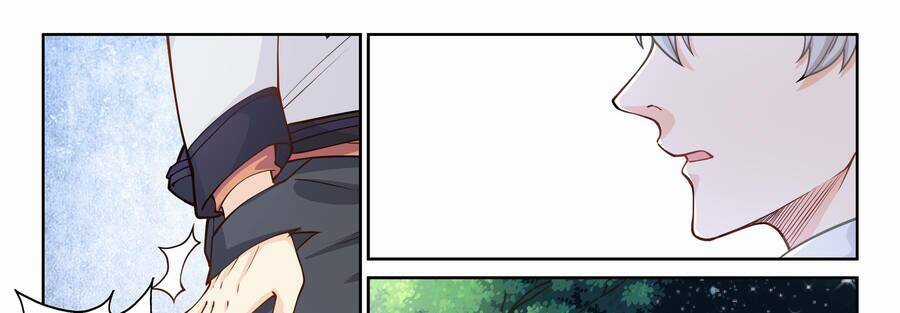 Hệ Thống Giả Dạng - Chapter 1 - Trang 5