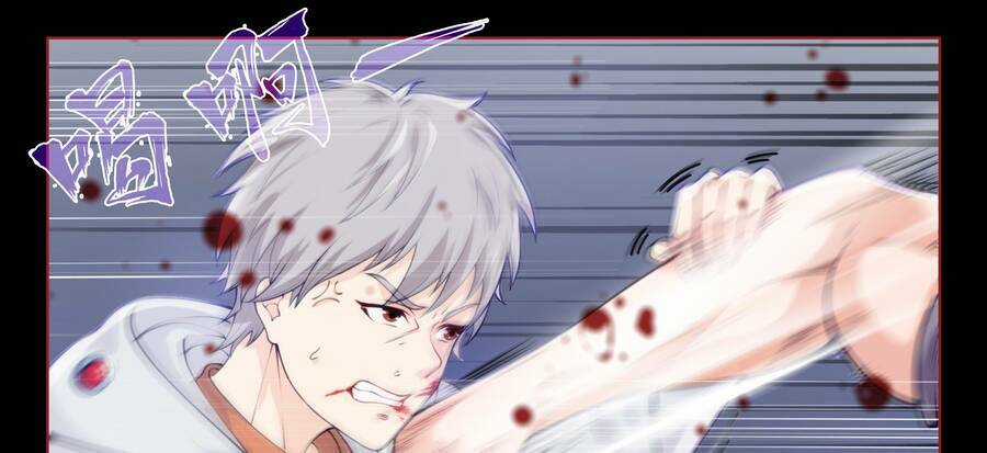 Hệ Thống Giả Dạng - Chapter 1 - Trang 44