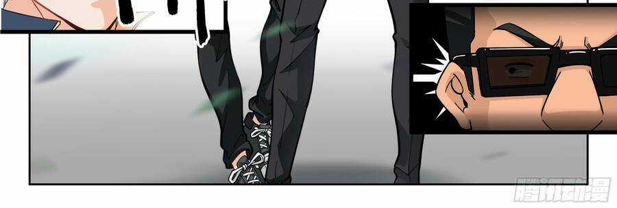 Hệ Thống Giả Dạng - Chapter 10 - Trang 7